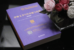 東方智啟科技APP開(kāi)發(fā)-法律文書(shū)寫作APP開(kāi)發(fā) 為律師以及公司法務(wù)服務(wù)