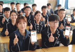 東方智啟科技APP開發(fā)-在線學(xué)習(xí)APP開發(fā) 為高中生提供幫助