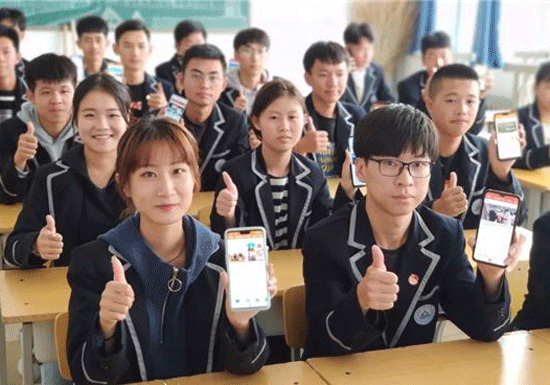 在線學(xué)習(xí)APP開發(fā) 為高中生提供幫助--深圳軟件開發(fā)公司
