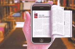 東方智啟科技APP開發(fā)-閱讀工具app開發(fā) 人性化體驗