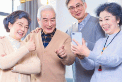 東方智啟科技APP開(kāi)發(fā)-養(yǎng)老服務(wù)APP開(kāi)發(fā) 讓老人更幸福