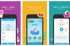 東方智啟科技APP開發(fā)-一起作業(yè)APP評測幫助解決作業(yè)監(jiān)督難題