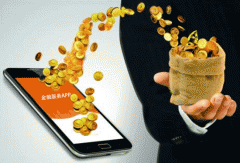 東方智啟科技APP開發(fā)-金融服務(wù)APP開發(fā)查詢專業(yè)信息