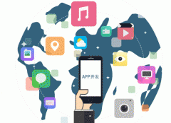 東方智啟科技APP開發(fā)-深圳APP開發(fā)如何設(shè)計(jì)更有吸引力