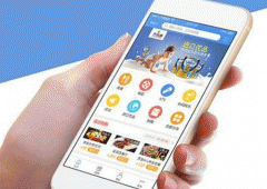 東方智啟科技APP開發(fā)-母嬰管理APP開發(fā) 獲取專業(yè)知識