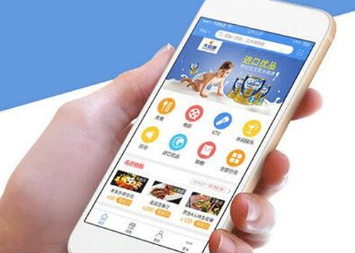 母嬰管理APP開(kāi)發(fā) 獲取專業(yè)知識(shí)--專業(yè)制作app的公司東方智啟科技