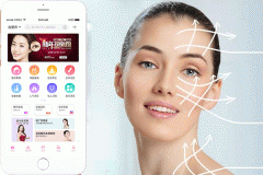 東方智啟科技APP開發(fā)-美容整形app開發(fā)提供完善服務(wù)
