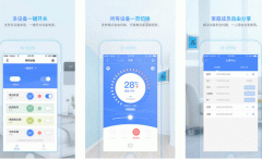 東方智啟科技APP開發(fā)-科技住宅APP點(diǎn)評(píng) 科技住宅APP怎么樣