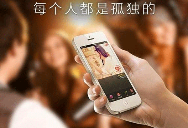 交友APP開發(fā)還可以如何優(yōu)化服務--深圳app軟件制作東方智啟科技