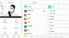 東方智啟科技APP開發(fā)-友醫(yī)app評測 友醫(yī)app怎么樣