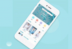 東方智啟科技APP開發(fā)-在線問診APP開發(fā) 匯聚專業(yè)醫(yī)生