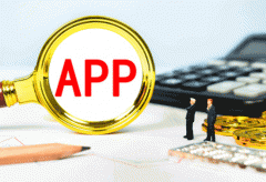 東方智啟科技APP開發(fā)-深圳APP開發(fā)市場(chǎng)變化包括什么