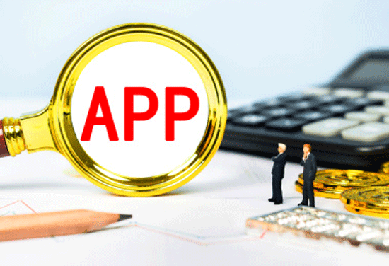 深圳APP開發(fā)市場(chǎng)變化包括什么--app制作東方智啟科技