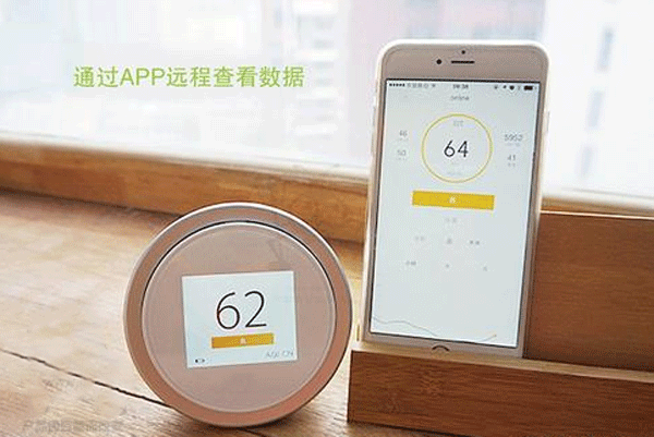 智能空氣測試儀app開發(fā) 打造智能生活