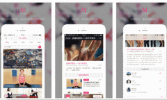 東方智啟科技APP開發(fā)-MISS視頻APP點(diǎn)評(píng) MISS視頻APP怎樣