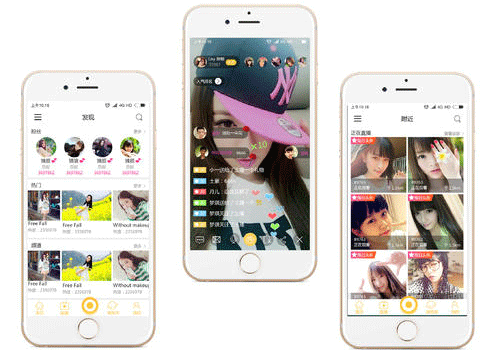 開發(fā)直播APP核心功能包括哪幾點--深圳app制作公司東方智啟科技
