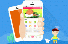 東方智啟科技APP開發(fā)-育兒APP開發(fā) 全程記錄孩子成長