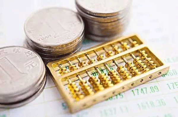 推薦幾款好用的基金APP--深圳app制作公司東方智啟科技