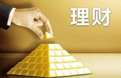 東方智啟科技APP開發(fā)-理財(cái)資訊類軟件開發(fā)帶領(lǐng)用戶看世界