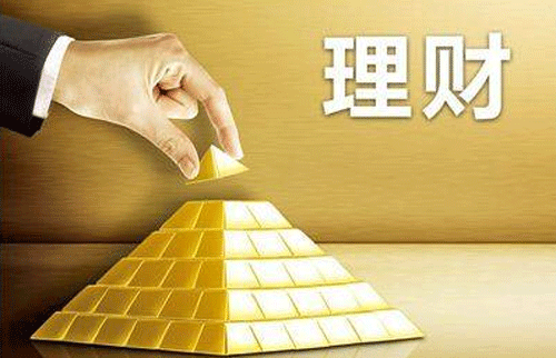 理財資訊類app軟件開發(fā)帶領(lǐng)用戶看世界--app開發(fā)公司東方智啟科技
