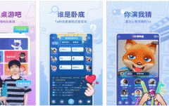 東方智啟科技APP開發(fā)-會(huì)玩手游app測評 會(huì)玩手游app怎樣