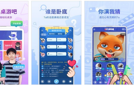 手游app開(kāi)發(fā)匯集國(guó)內(nèi)外最火的新游戲--深圳軟件開(kāi)發(fā)公司東方智啟科技