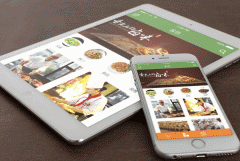 東方智啟科技APP開發(fā)-美食指南APP開發(fā) 滿足吃貨需求