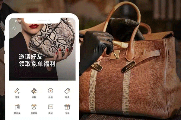 二手奢侈品電商app開(kāi)發(fā)鑒定有保障-app公司深圳東方智啟科技