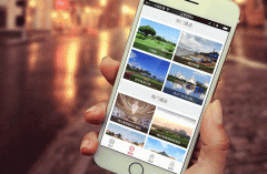 東方智啟科技APP開發(fā)-定制開發(fā)旅行軟件讓用戶輕松暢游