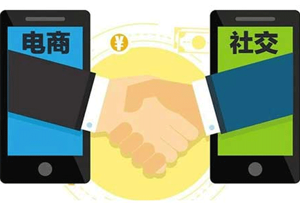 社交電商app開發(fā)依舊火爆-深圳app開發(fā)公司東方智啟科技
