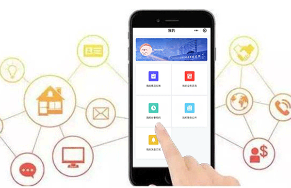 微信小程序開發(fā)給人們生活帶來(lái)便利-app開發(fā)公司東方智啟科技