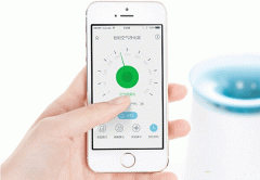 東方智啟科技APP開發(fā)-智能空氣凈化器app開發(fā) 在家呼吸健康的空氣