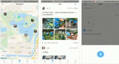 東方智啟科技APP開發(fā)-三時旅行app點評 三時旅行app好不好