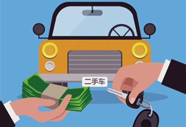二手車管理APP開發(fā)解決車源營(yíng)銷的痛點(diǎn)--深圳app開發(fā)東方智啟科技