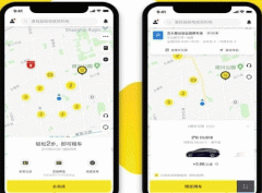 東方智啟科技APP開(kāi)發(fā)-凹凸共享車app評(píng)測(cè)看租車市場(chǎng)