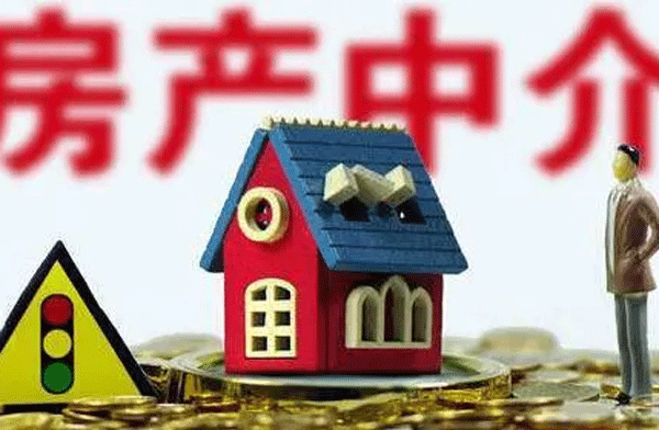 房產(chǎn)中介app開(kāi)發(fā) 獲取全面信息--深圳app軟件公司東方智啟科技