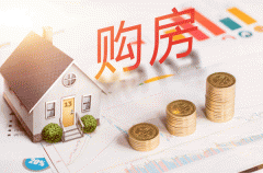 東方智啟科技APP開發(fā)-移動房產應用開發(fā) 買房置業(yè)有幫手