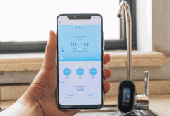 東方智啟科技APP開發(fā)-智能凈水器app開發(fā)實時監(jiān)測水質及濾芯使用情況