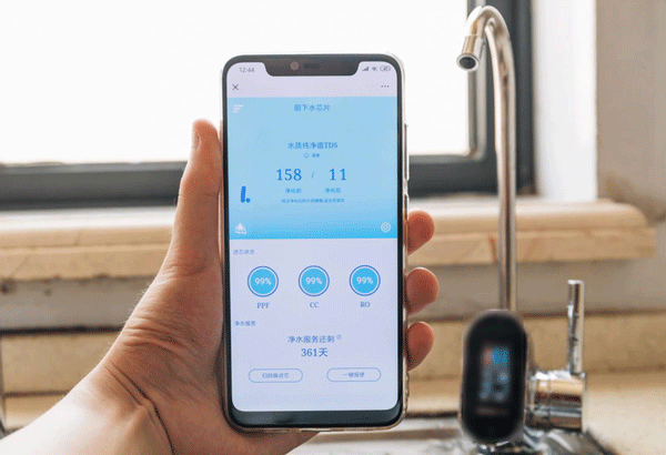 智能凈水器app開發(fā) 監(jiān)測水質(zhì)--深圳app定制東方智啟科技