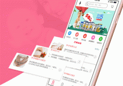東方智啟科技APP開發(fā)-母嬰孕育app軟件開發(fā)為新手爸媽量身打造
