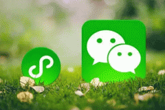 東方智啟科技APP開發(fā)-微信小程序制作能做什么