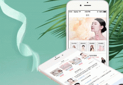 東方智啟科技APP開發(fā)-美容服務(wù)APP定制開發(fā)支持預(yù)約項(xiàng)目及商家上門