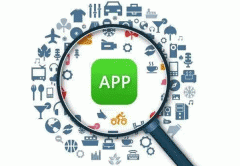 東方智啟科技APP開發(fā)-深圳app開發(fā)在個人信息保護(hù)上怎么做