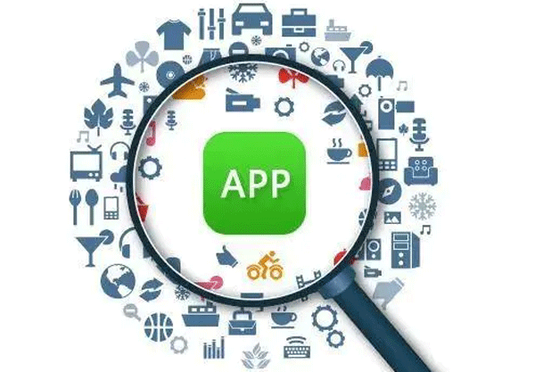 深圳app開發(fā)在個(gè)人信息保護(hù)上怎么做--app軟件開發(fā)東方智啟科技