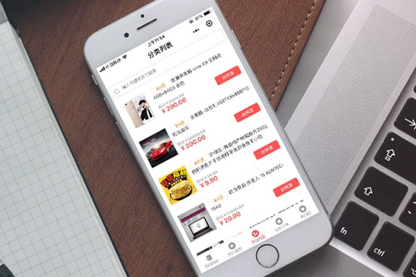 商城小程序制作開(kāi)發(fā)包括哪些功能--東方智啟科技深圳app