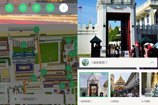 旅游app開(kāi)發(fā)專(zhuān)為旅游打造的景點(diǎn)語(yǔ)音講解軟件--深圳app東方智啟科技