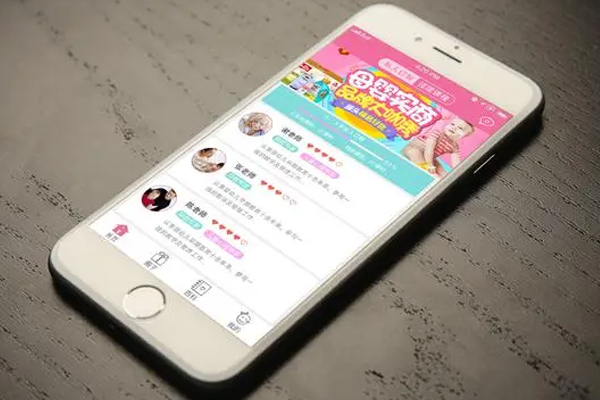 母嬰樂園APP開發(fā)幫助家長解決育兒和健康的問題--深圳軟件開發(fā)公司東方智啟科技