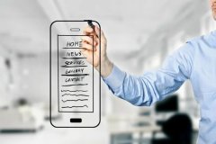 東方智啟科技APP開發(fā)-軟件開發(fā)要考慮的問題包括哪些