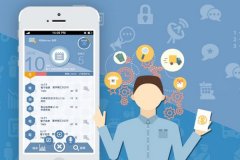 東方智啟科技APP開發(fā)-開發(fā)理財(cái)記賬app應(yīng)用 每項(xiàng)收支清晰可見