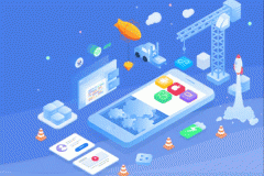東方智啟科技APP開發(fā)-專業(yè)做app軟件開發(fā)公司周末郊游